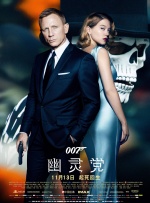 精品久久久久久中文字幕女