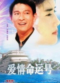 日韩欧美精品综合一区二区三区